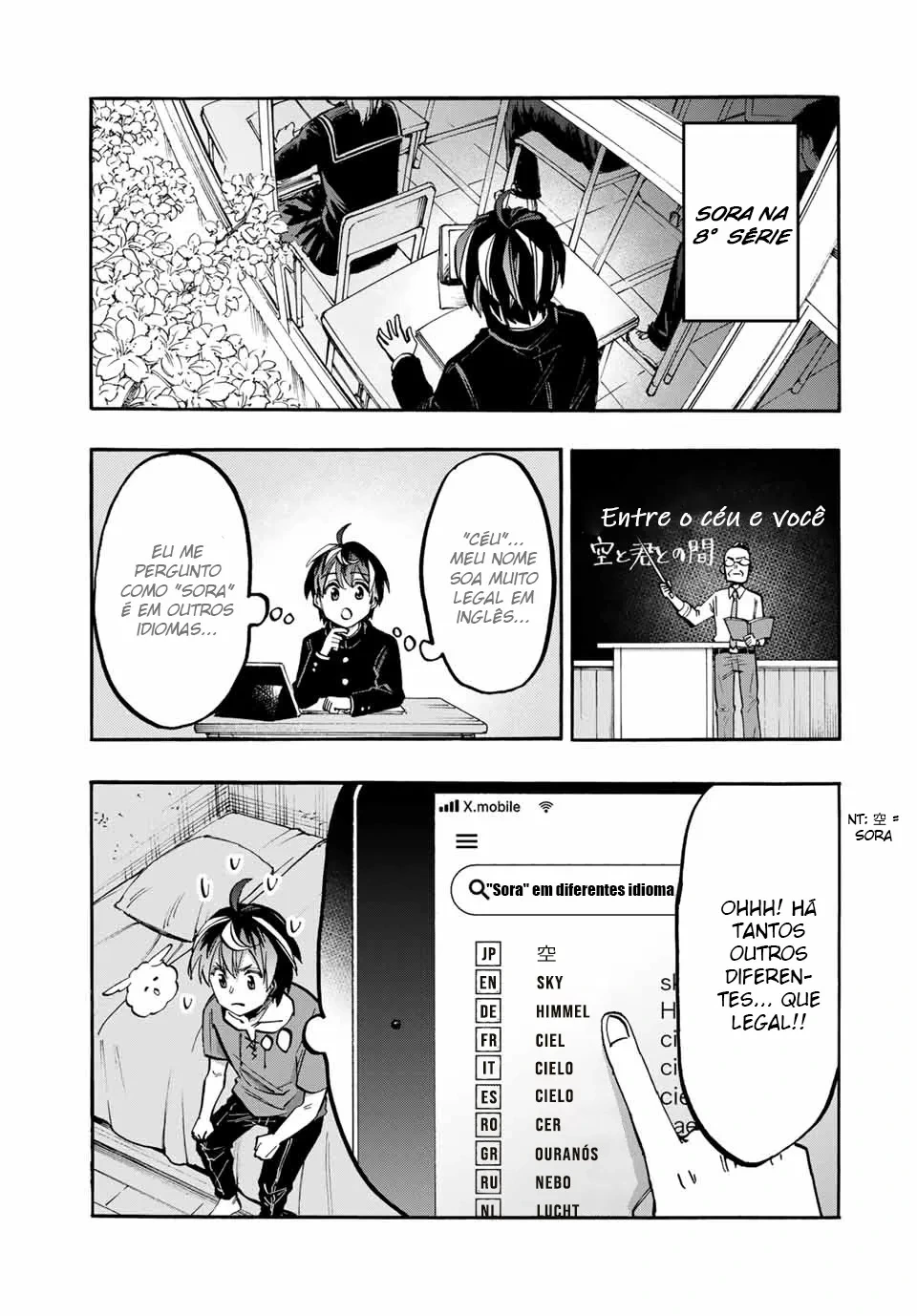 Isekai Walking capítulo 46 página 16