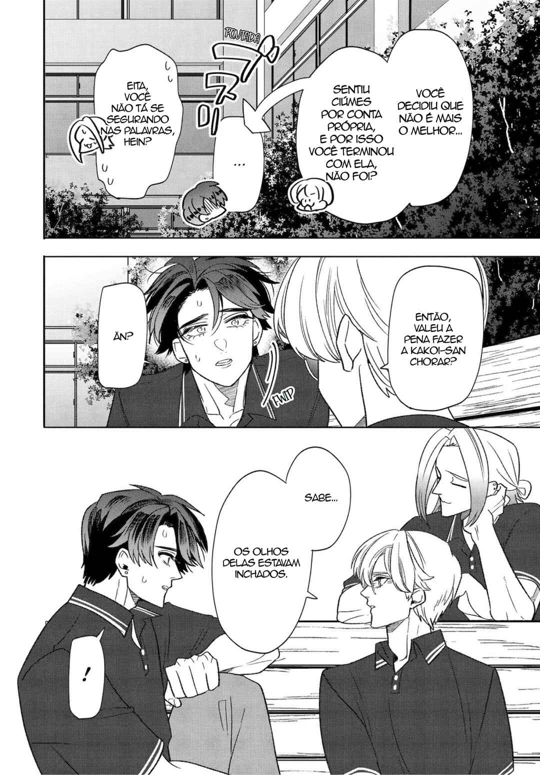 Otaku mo Koi mo Rensa Suru capítulo 36 página 6