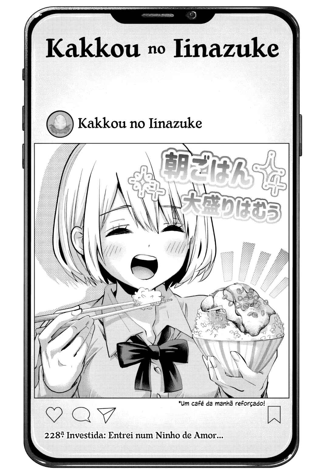Kakkou no Iinazuke capítulo 228 página 2