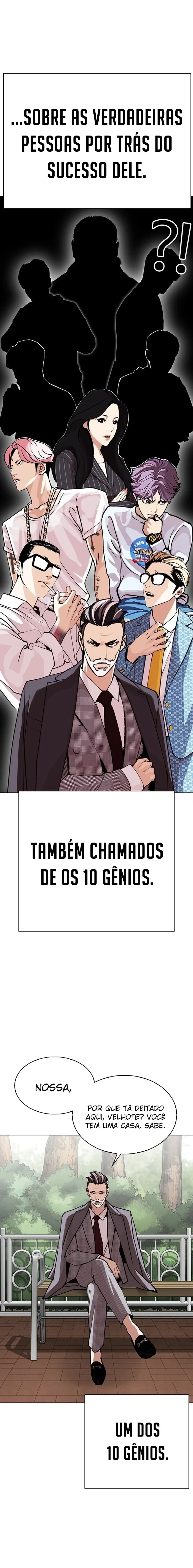 Lookism capítulo 295 página 3
