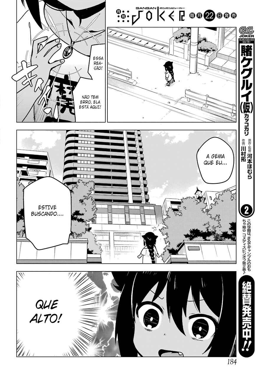 Jahy-sama wa Kujikenai! capítulo 2 página 4