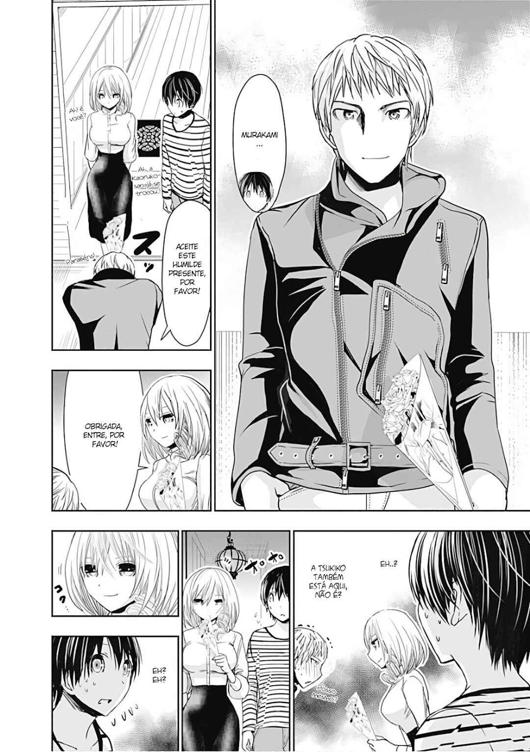 Minamoto-kun Monogatari capítulo 304 página 6
