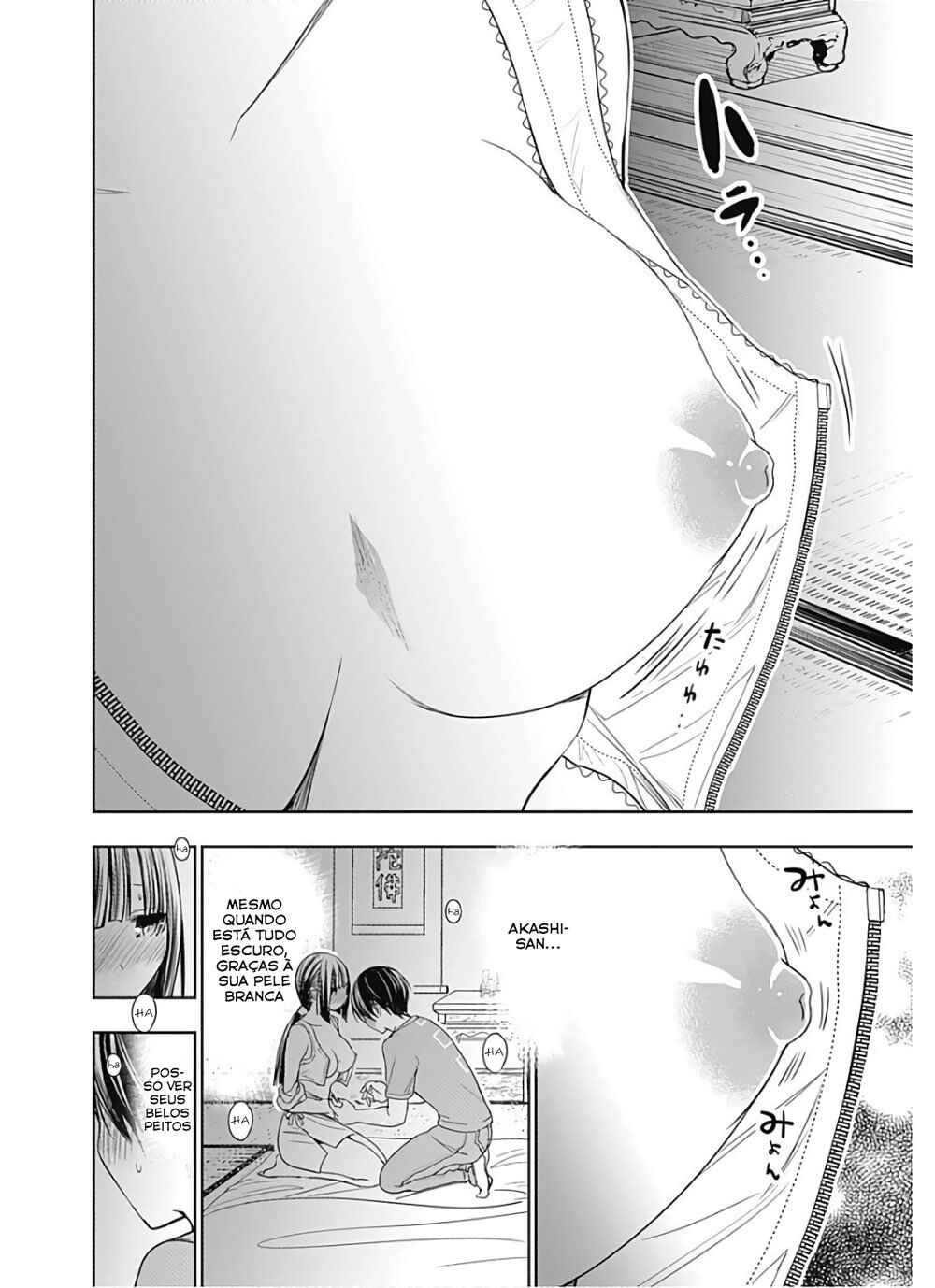 Minamoto-kun Monogatari capítulo 337 página 5