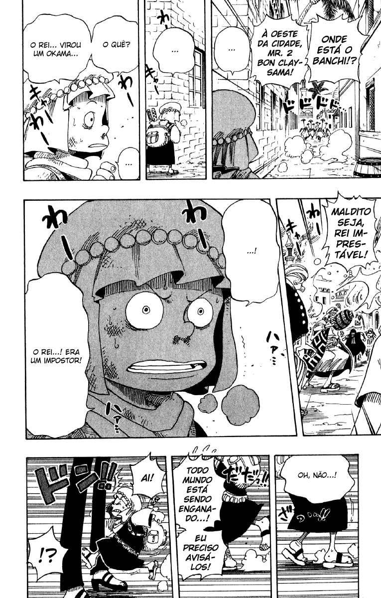 One Piece capítulo 172 página 4