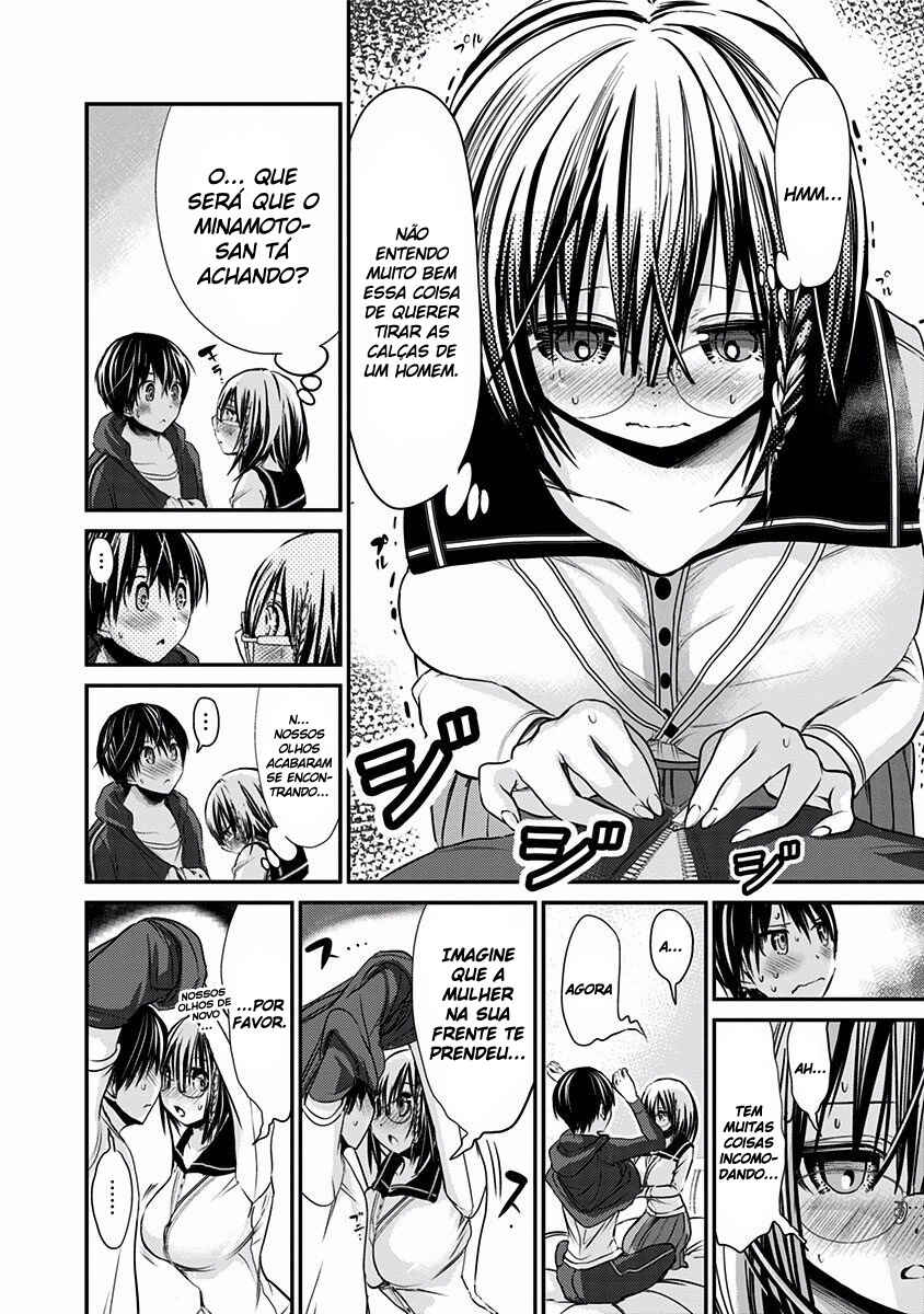 Minamoto-kun Monogatari capítulo 196 página 3