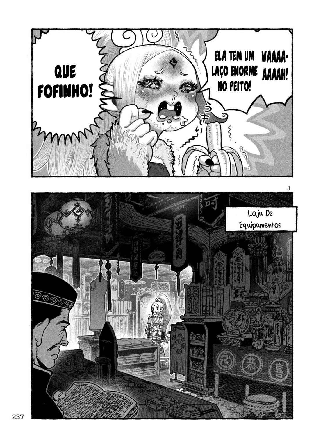 Shoujouhime capítulo 6 página 4