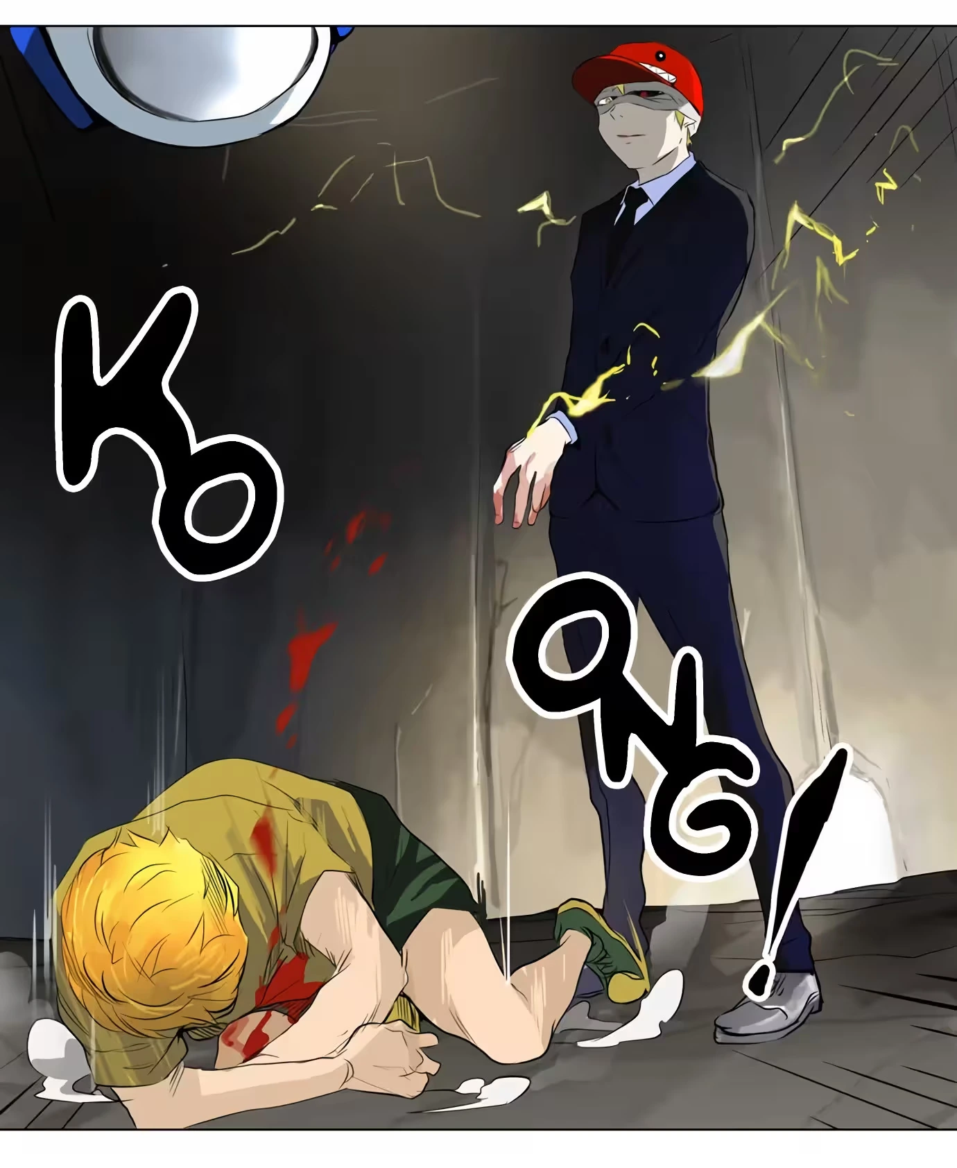 Tower of God (Season 2) capítulo 93 página 10