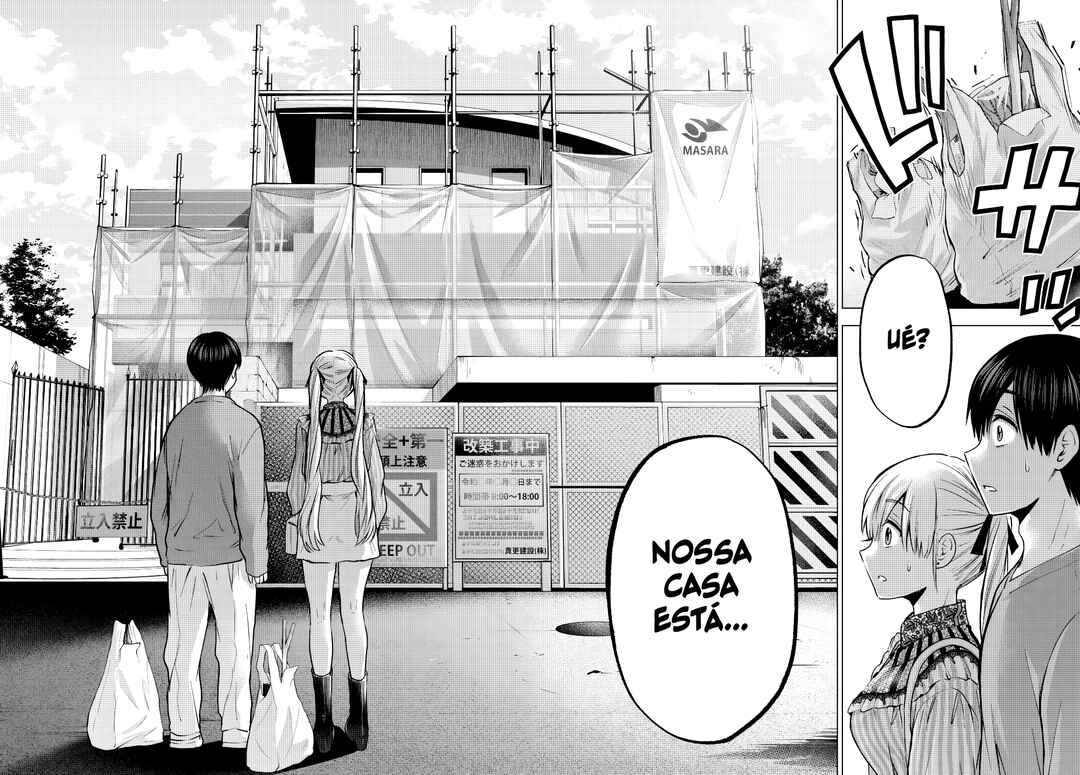 Kakkou no Iinazuke capítulo 222 página 17