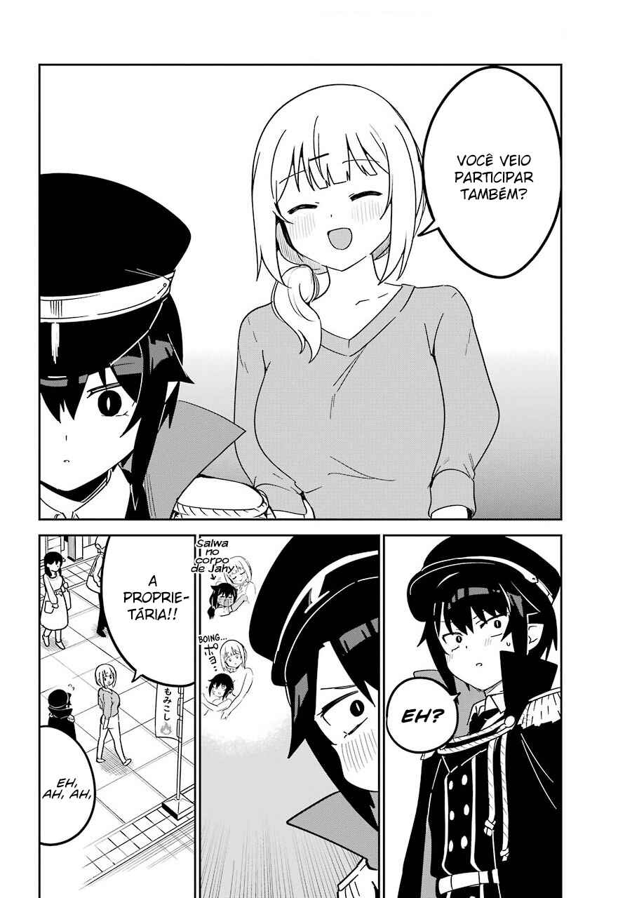 Jahy-sama wa Kujikenai! capítulo 63 página 5