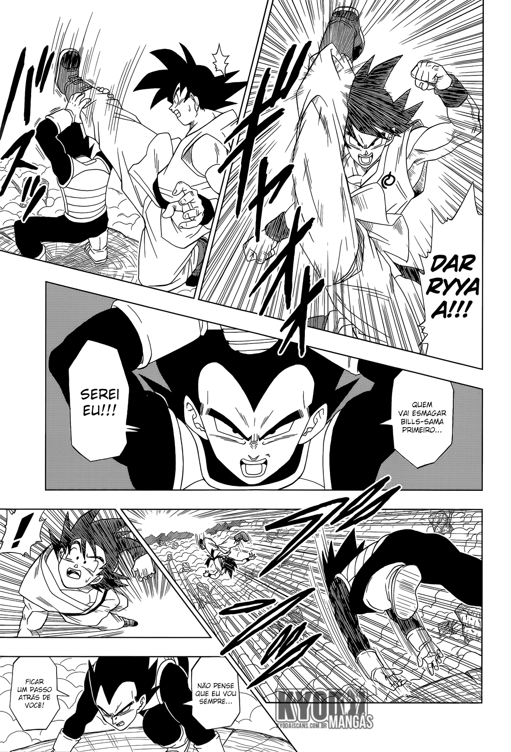 Dragon Ball Super capítulo 5 página 8