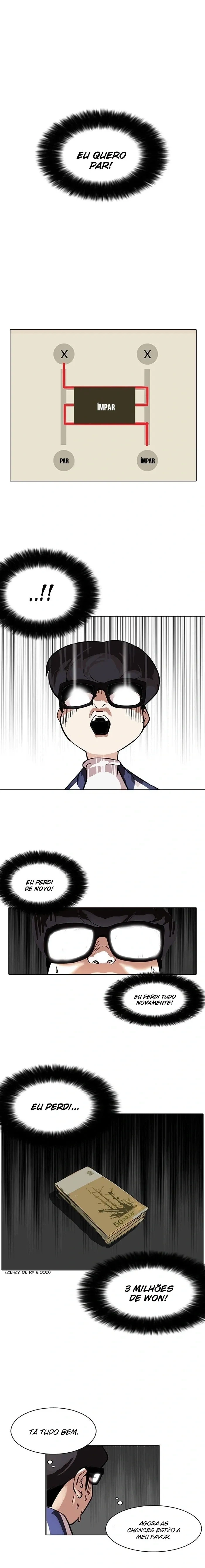 Lookism capítulo 86 página 11