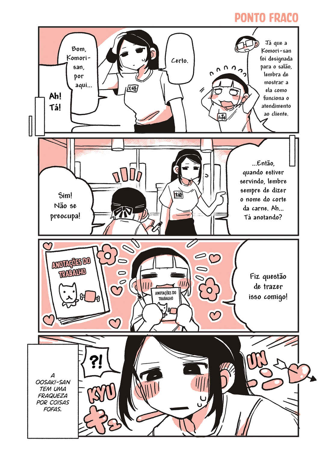 Oosaki-san to Komori-san capítulo 5 página 1