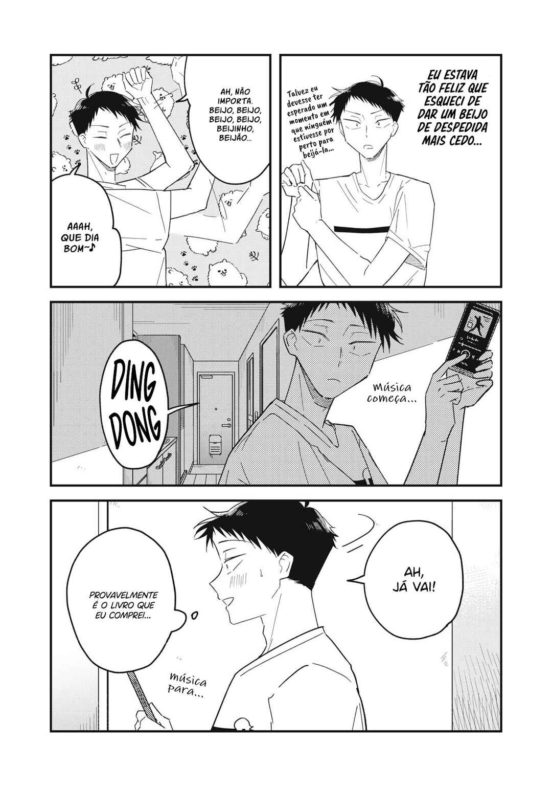 Yachiru-san wa Homeru to Nobiru capítulo 17.2 página 3