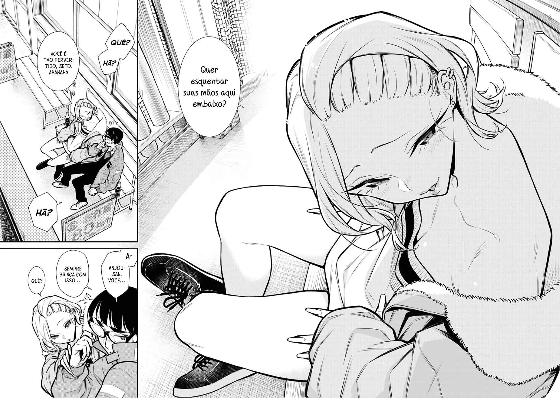 Yancha Gal no Anjou-san capítulo 77 página 13