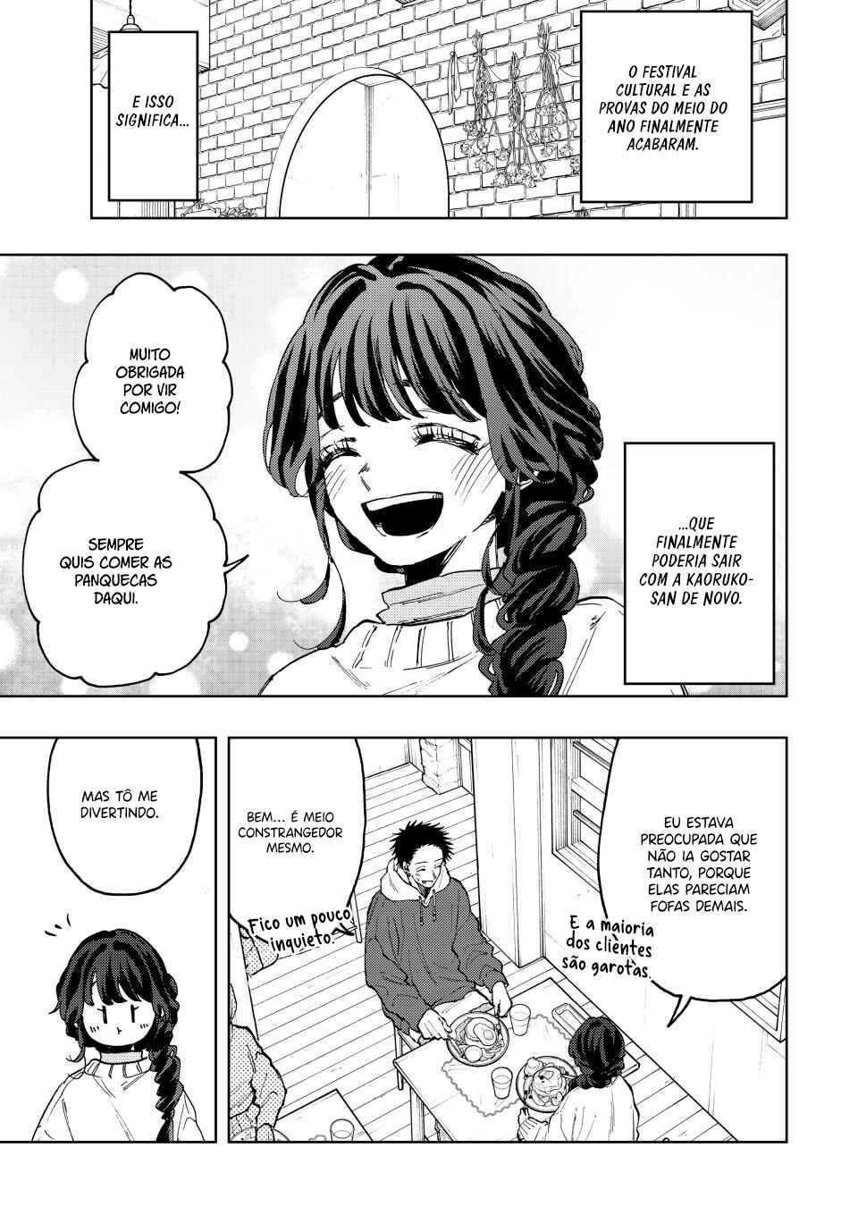 Kaoru Hana Wa Rin To Saku capítulo 73 página 3