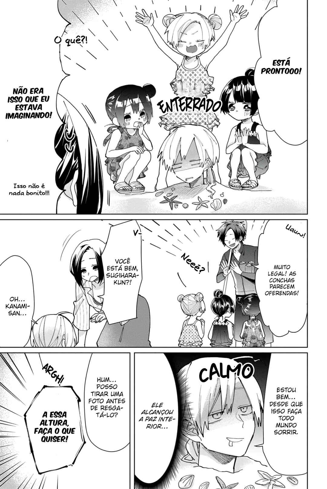 Kumichou Musume to Sewa-gakari capítulo 55 página 12