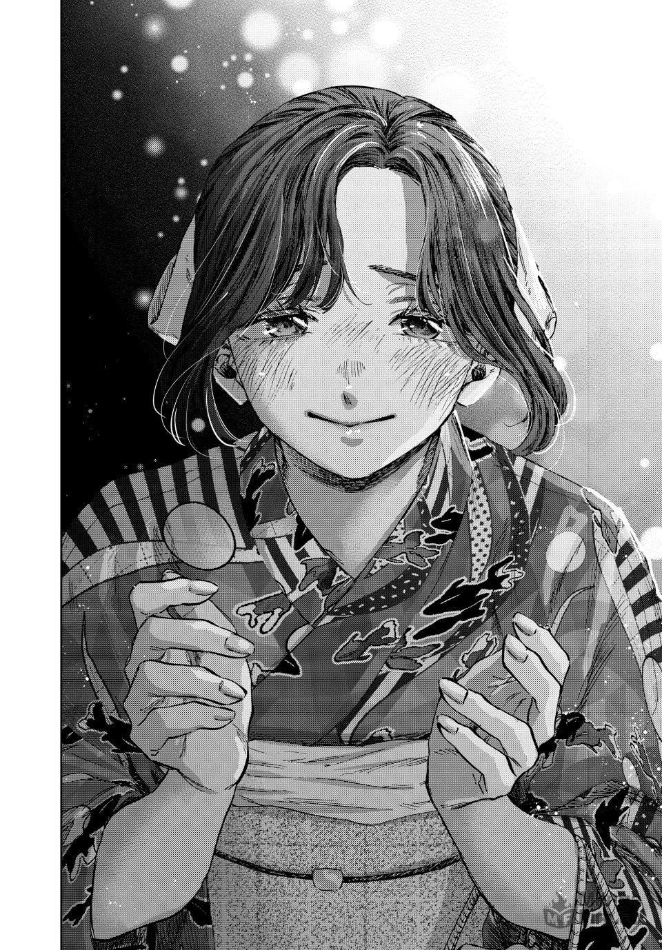 Kaoru Hana Wa Rin To Saku capítulo 158 página 15
