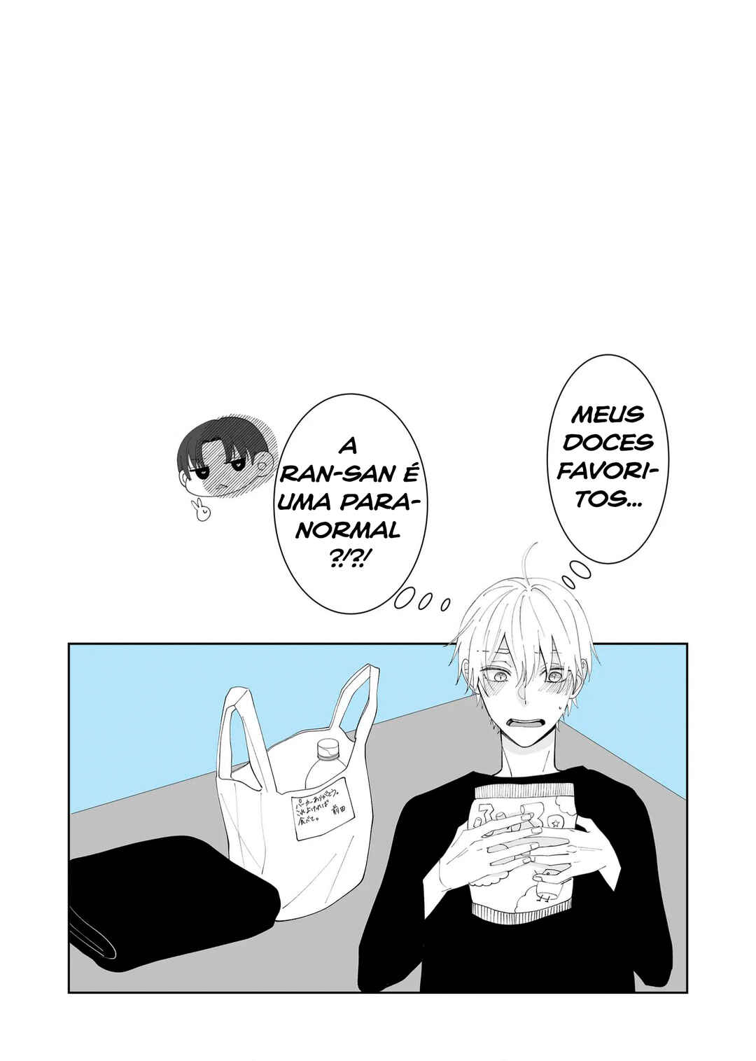 Kimi ni Sasageru Otokomae capítulo 7 página 15
