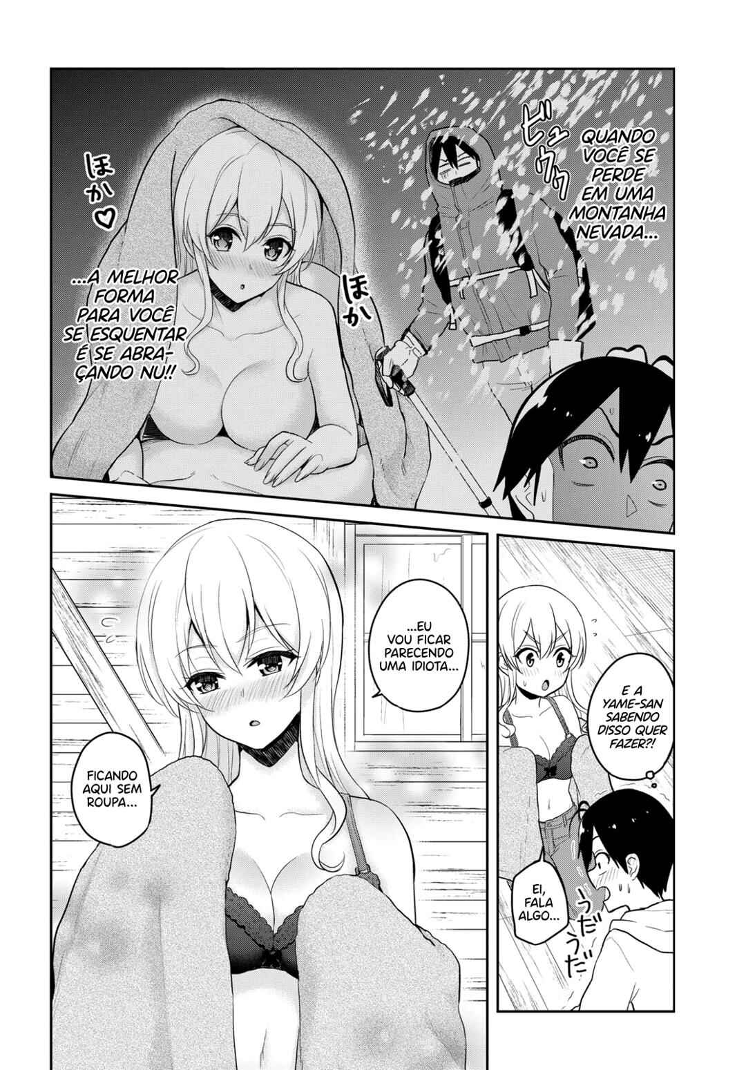 Hajimete no Gal capítulo 80 página 3