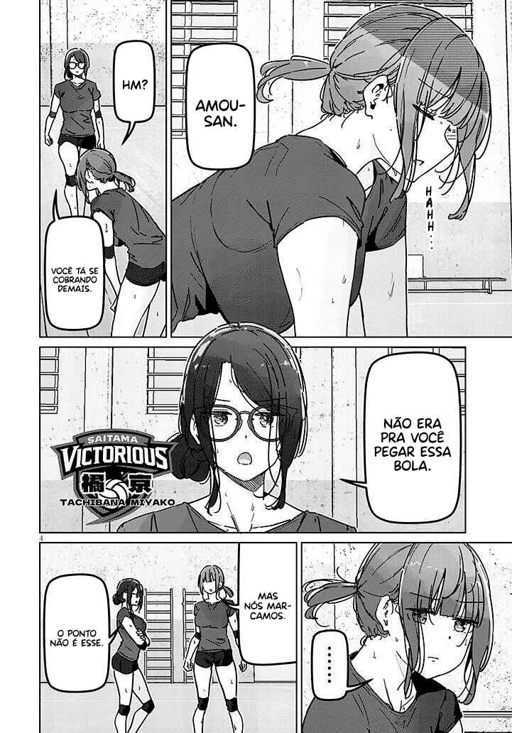 Shinkon dakedo Captain no Kanojo to wa Mada Yarenai capítulo 4.1 página 5