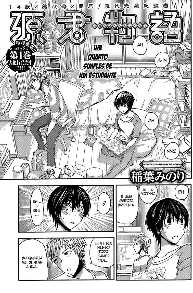 Minamoto-kun Monogatari capítulo 39 página 2