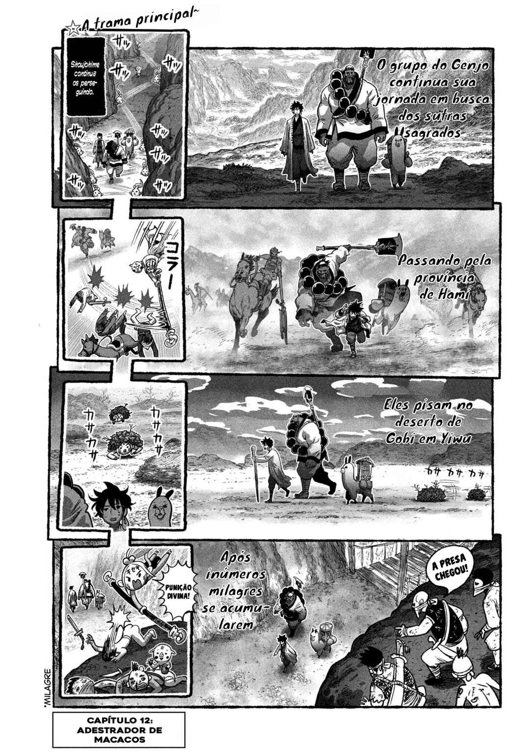 Shoujouhime capítulo 12 página 3