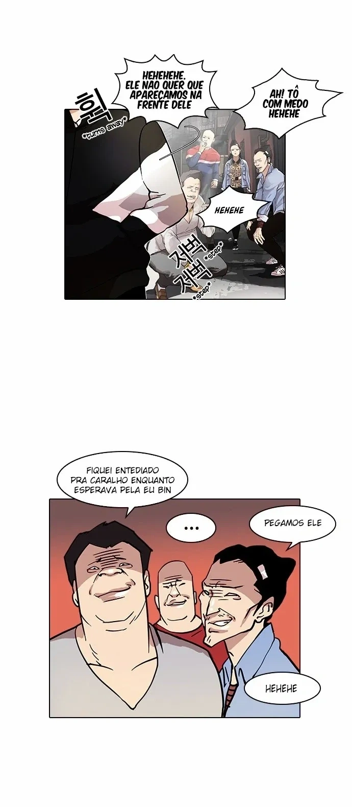Lookism capítulo 16 página 9