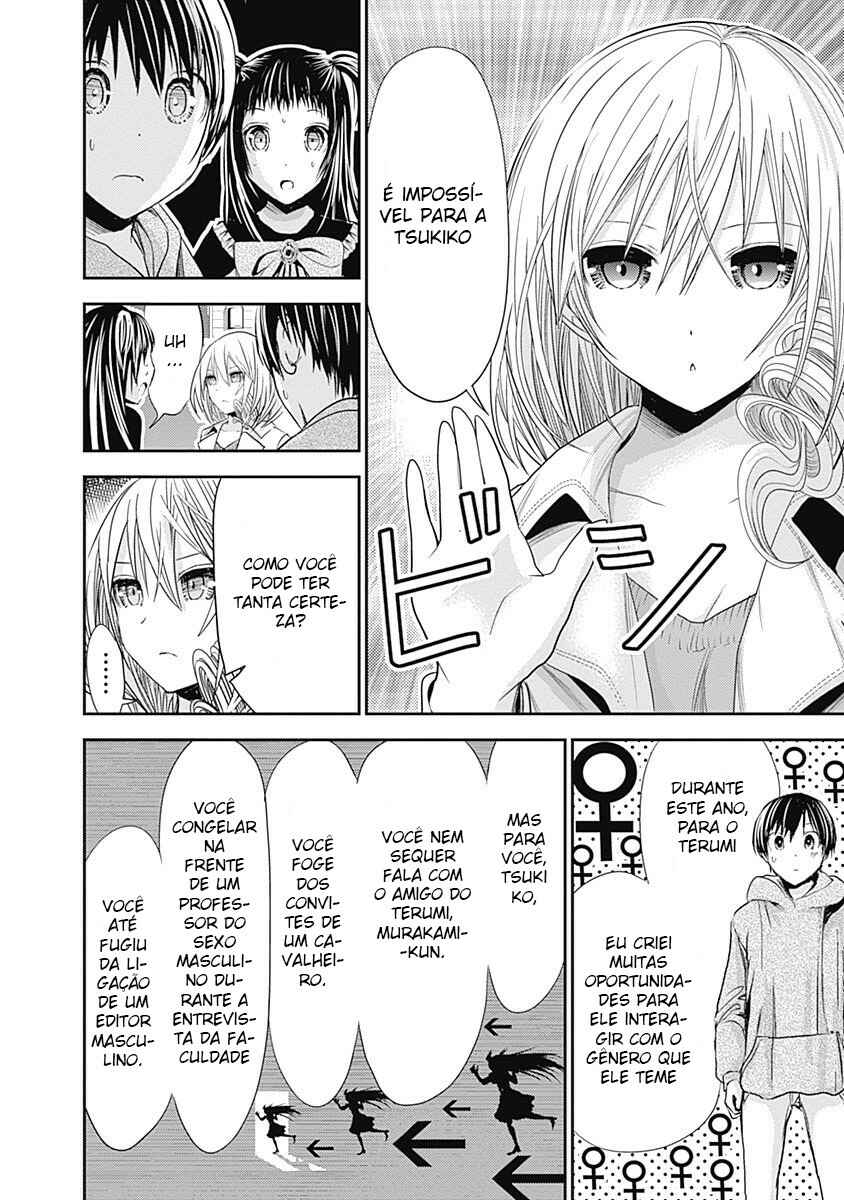 Minamoto-kun Monogatari capítulo 264 página 5