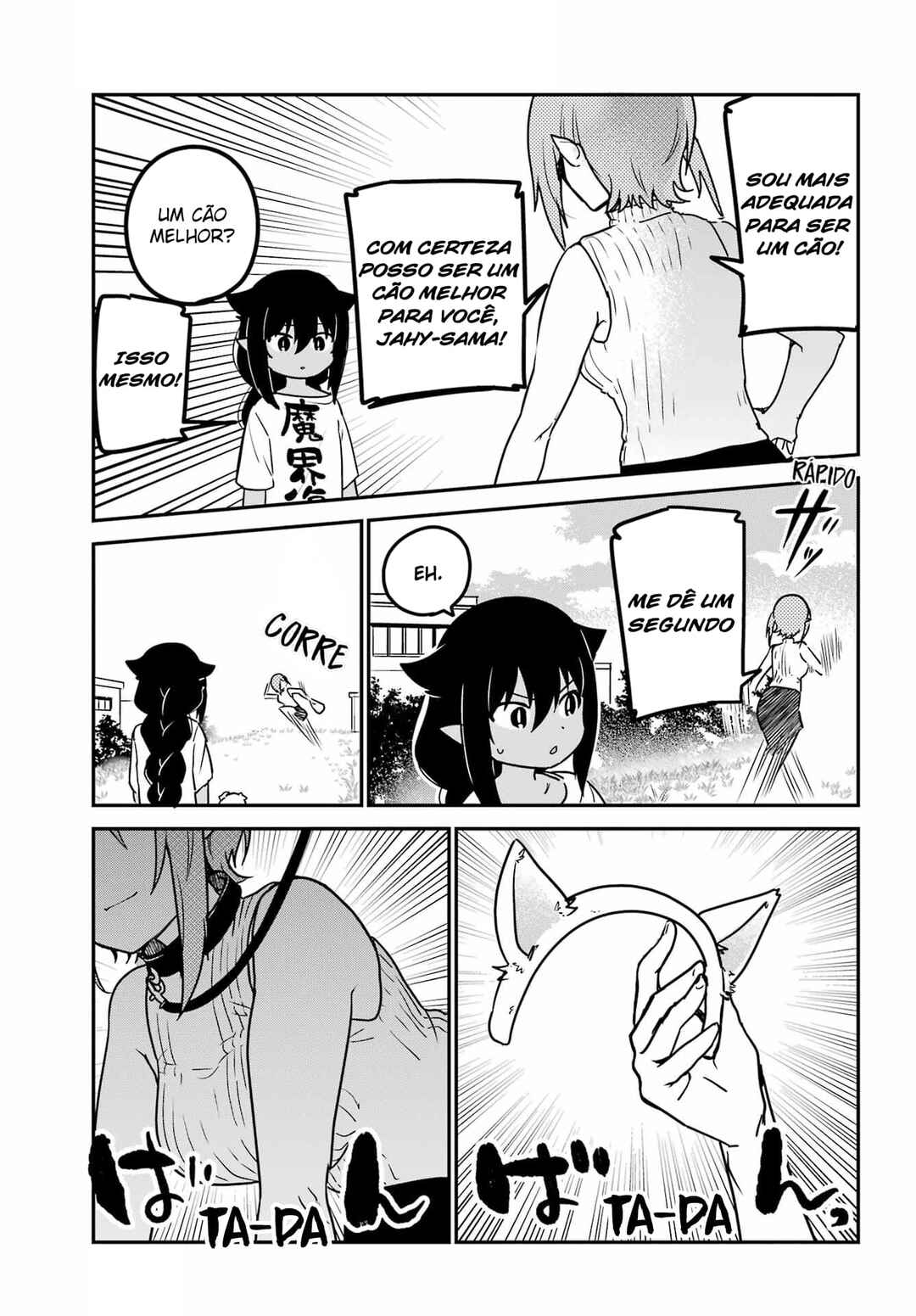 Jahy-sama wa Kujikenai! capítulo 87 página 6