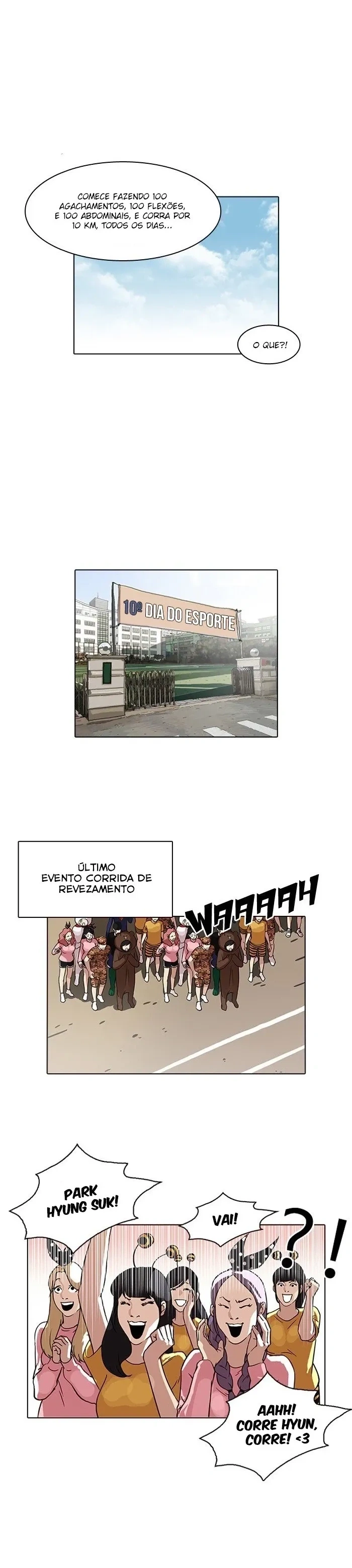 Lookism capítulo 93 página 11