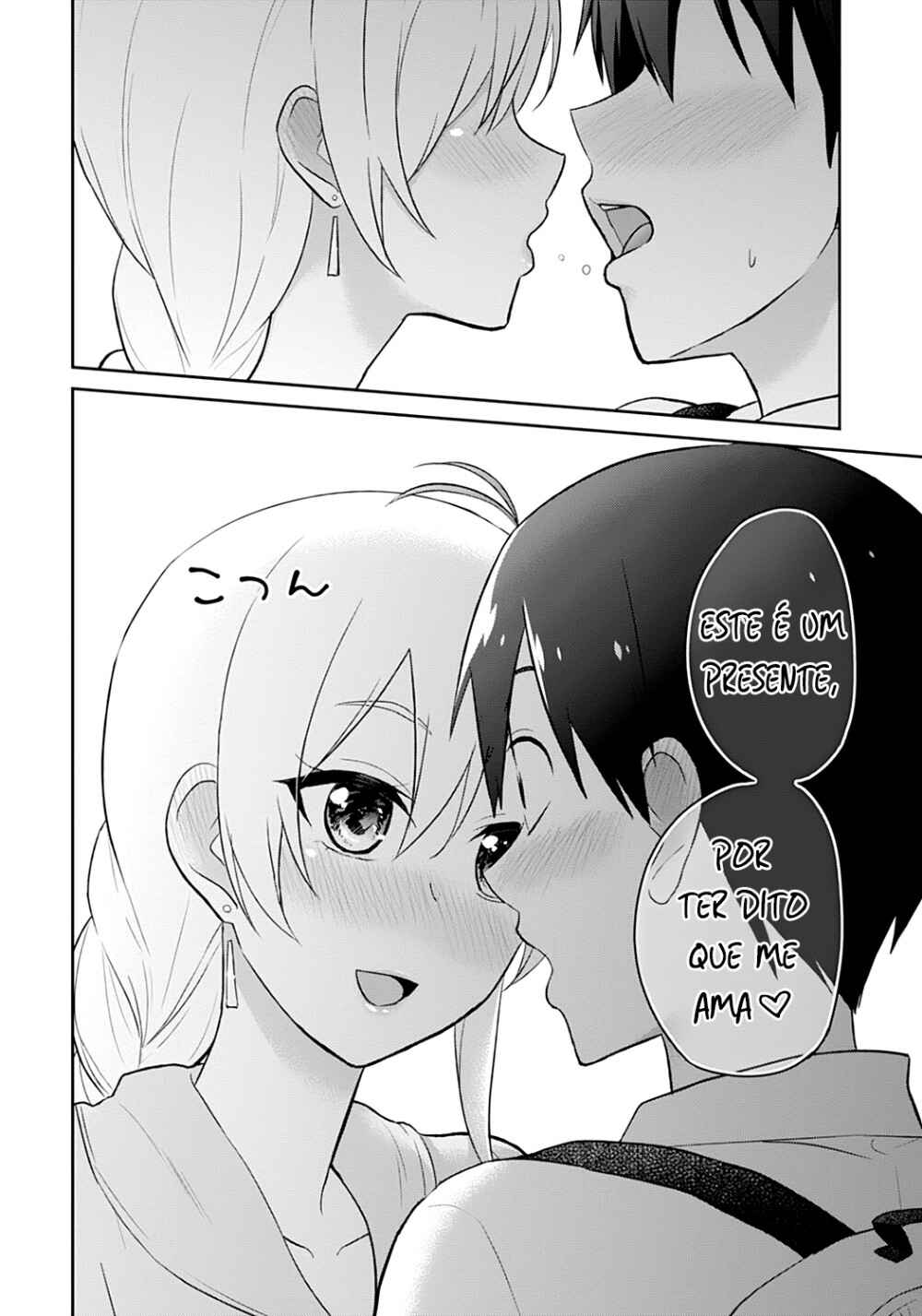 Hajimete no Gal capítulo 37 página 16