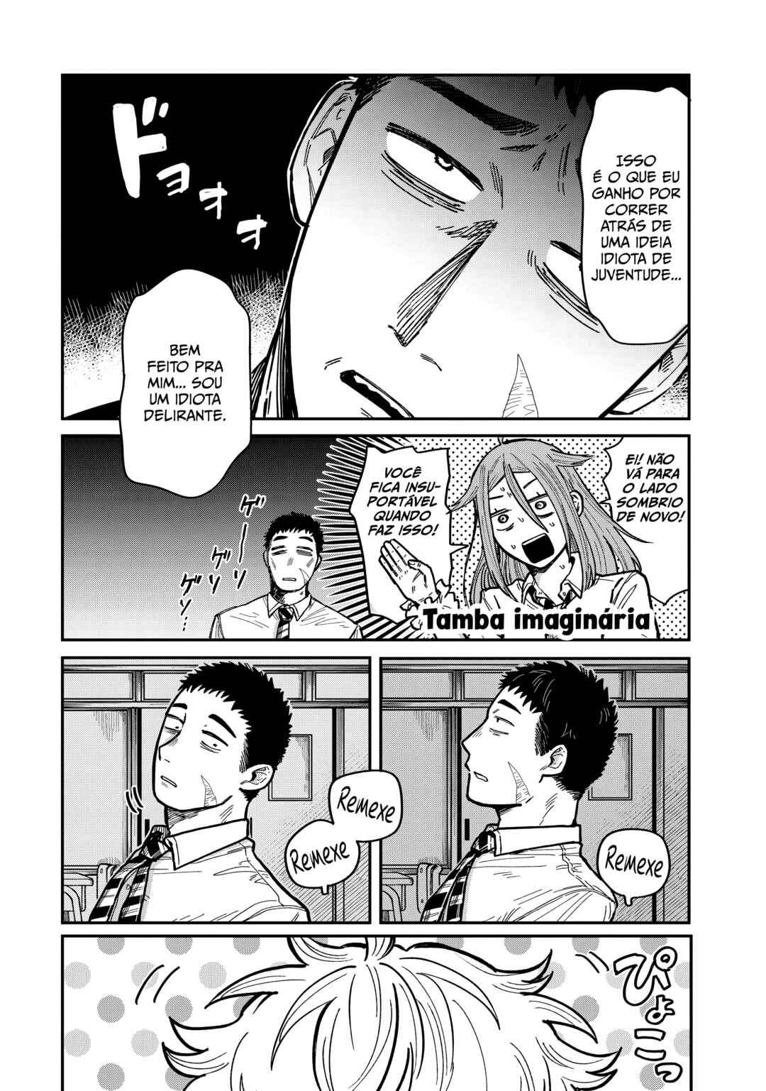 Kimi wa Ore no Yasashikunai Haru capítulo 11 página 8