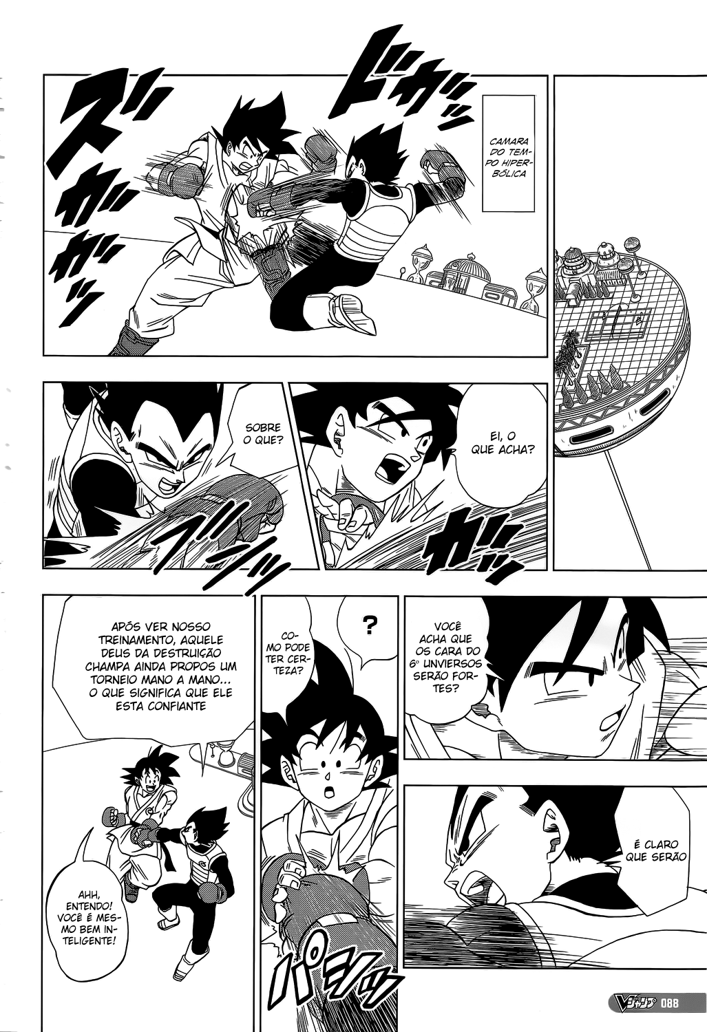 Dragon Ball Super capítulo 7 página 9