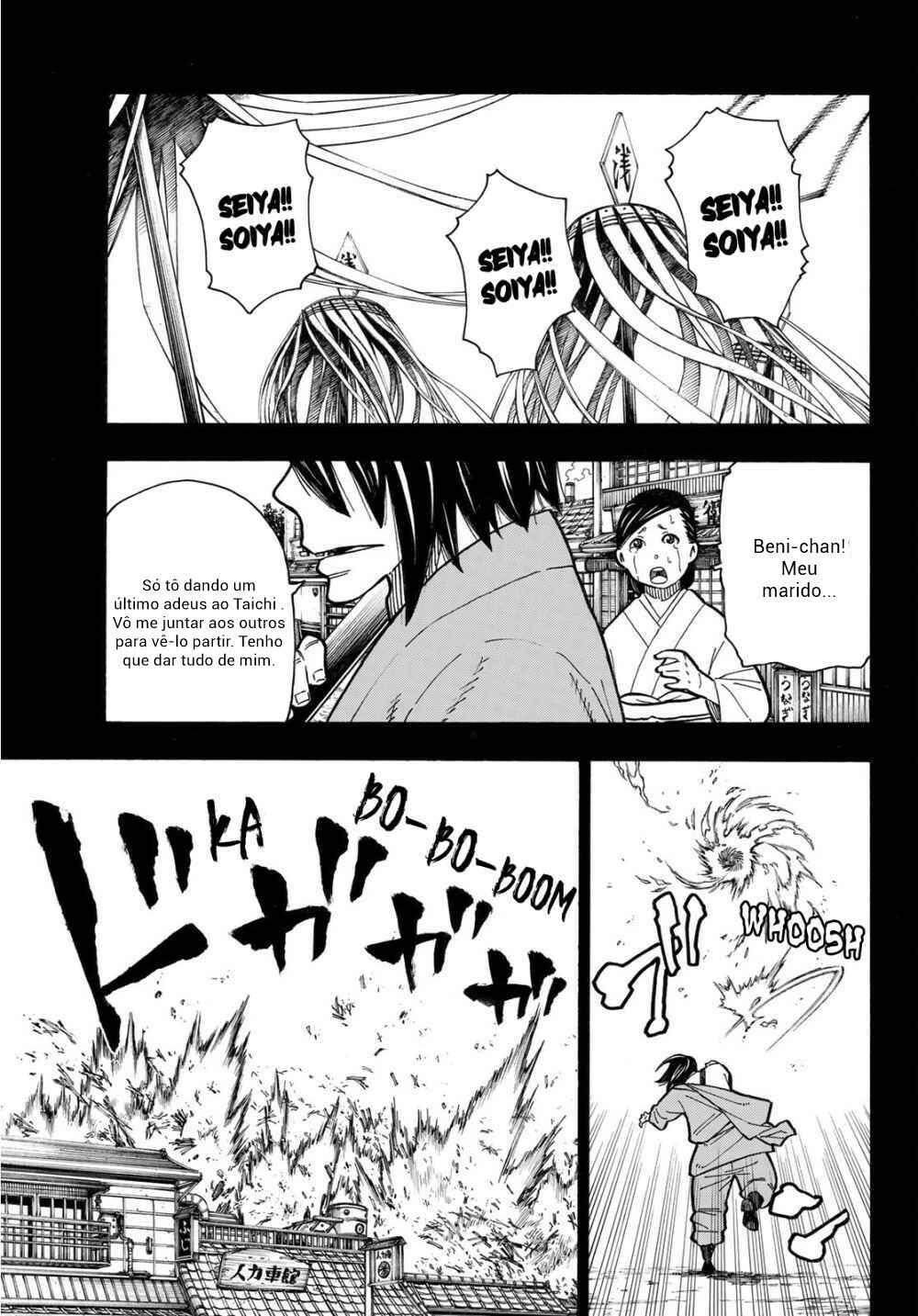 Fire Force capítulo 227 página 6