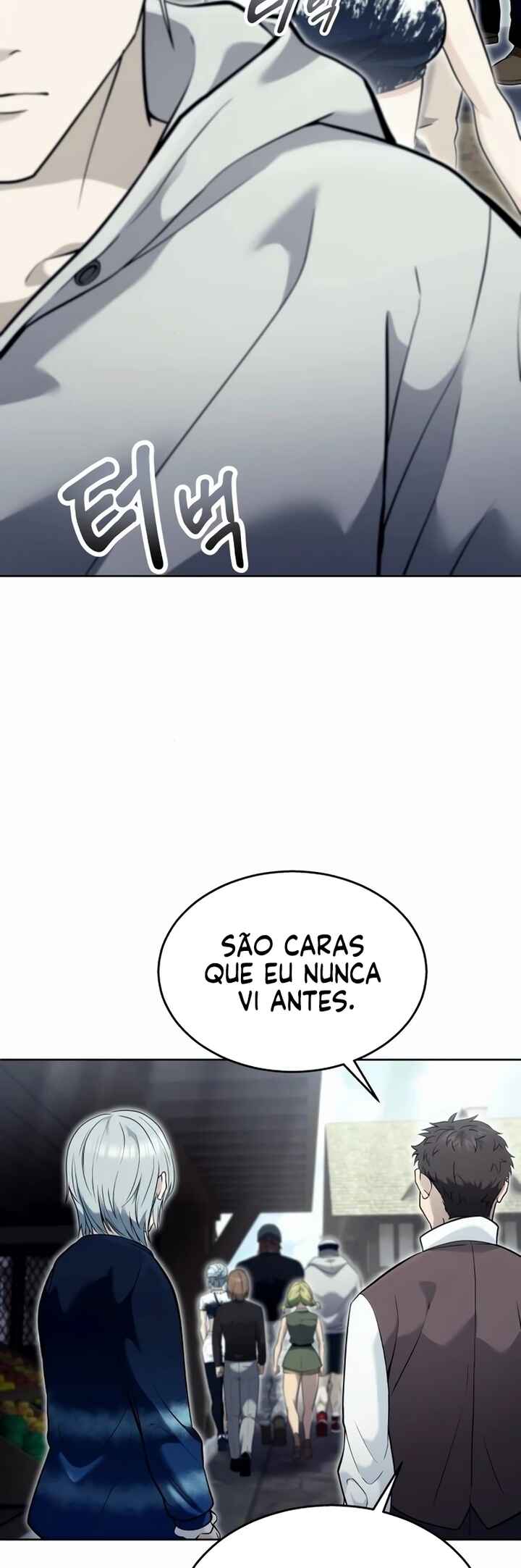 Urek Mazino capítulo 51 página 3