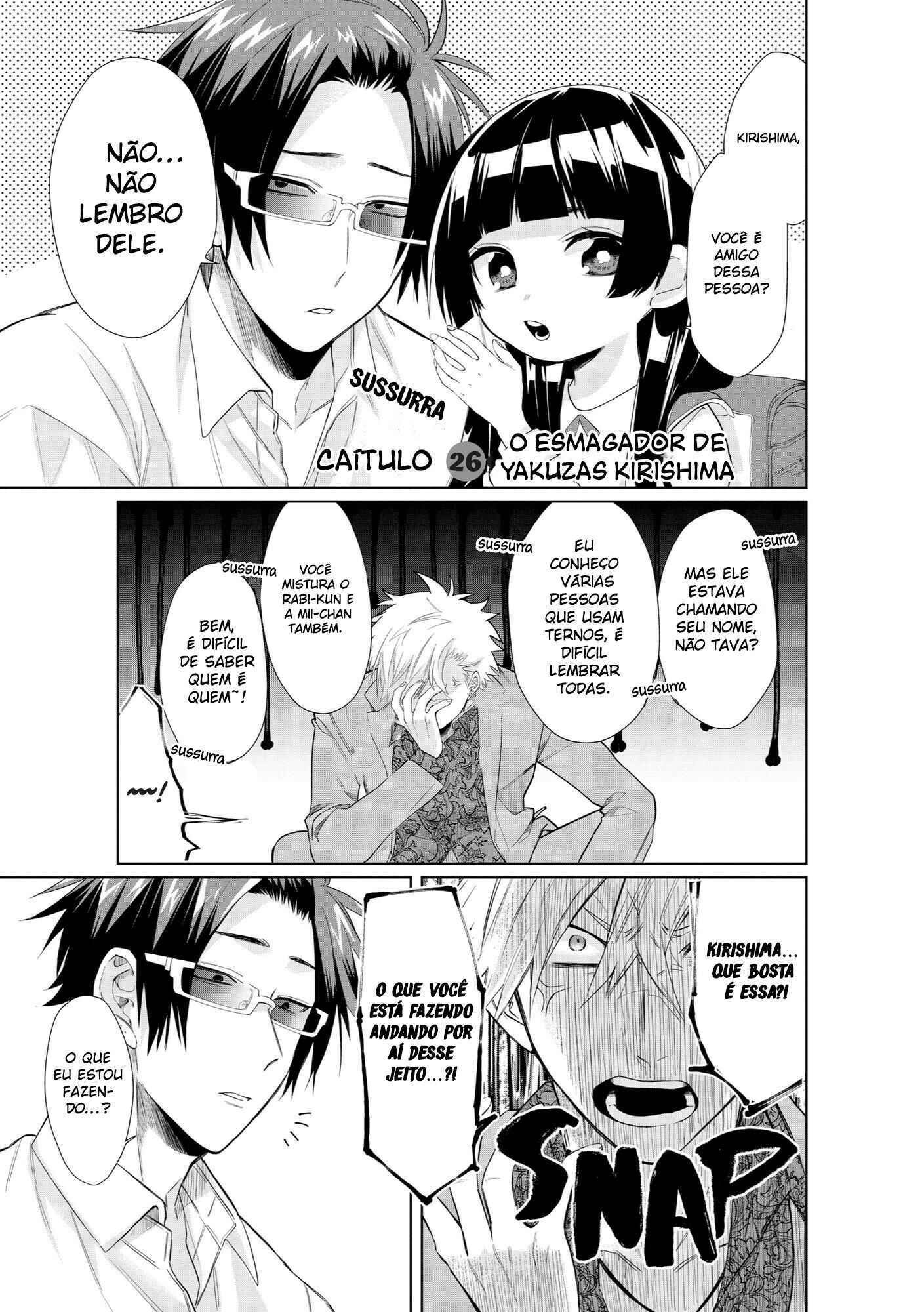 Kumichou Musume to Sewa-gakari capítulo 26 página 2