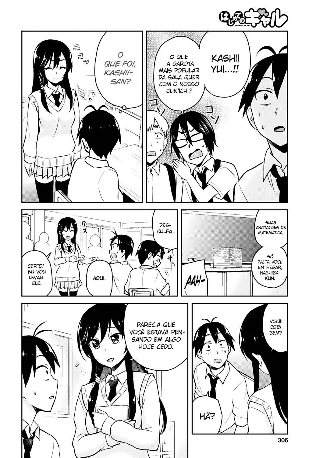 Hajimete no Gal capítulo 27 página 9