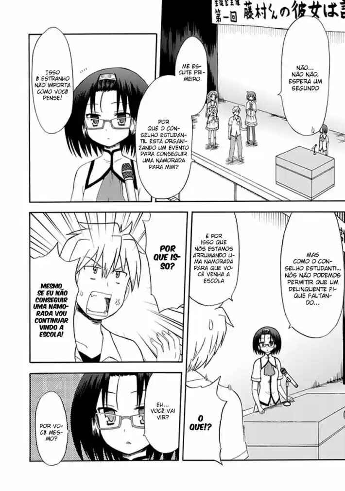 Fujimura-kun Mates capítulo 22 página 6