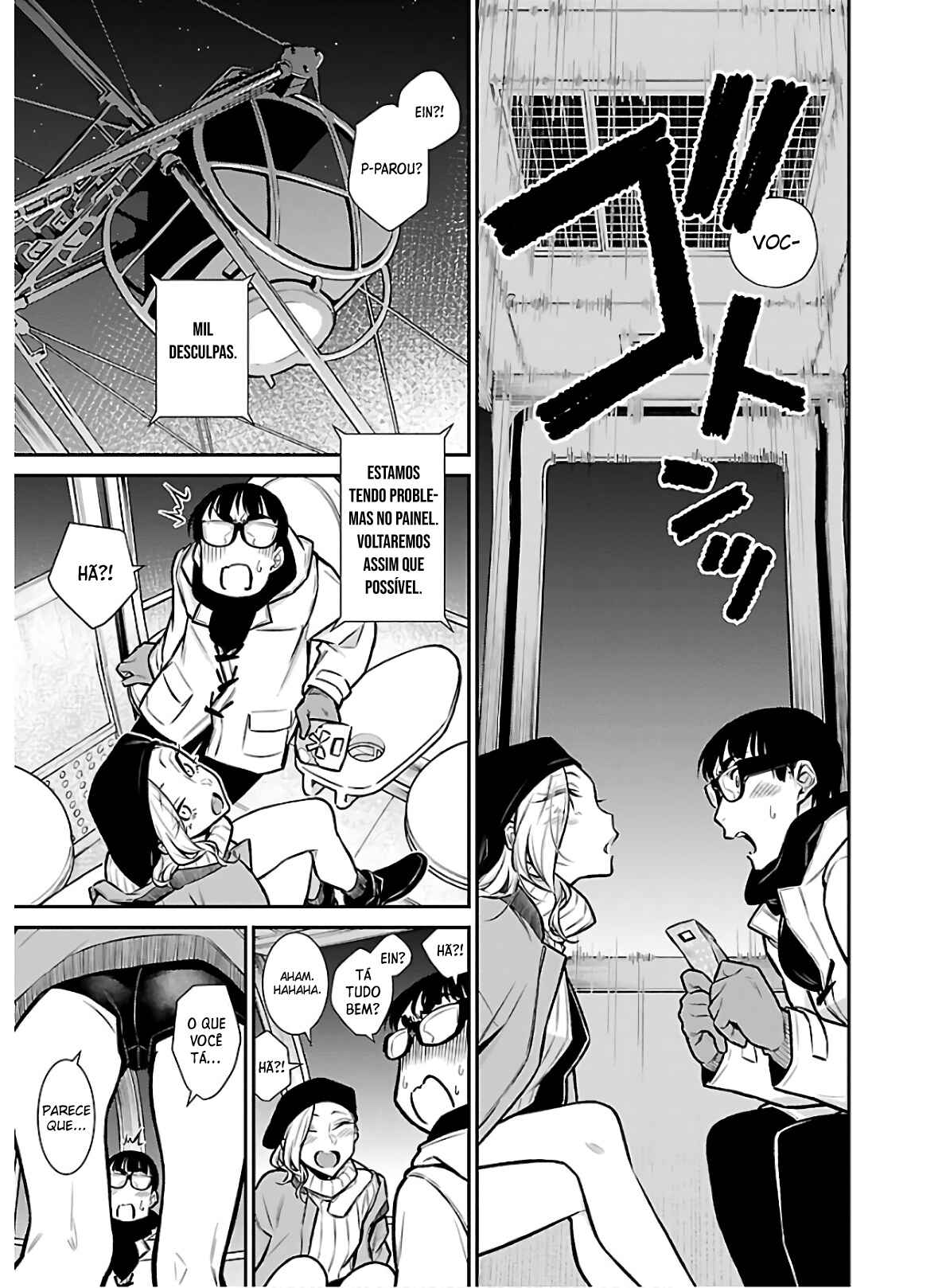 Yancha Gal no Anjou-san capítulo 65 página 12