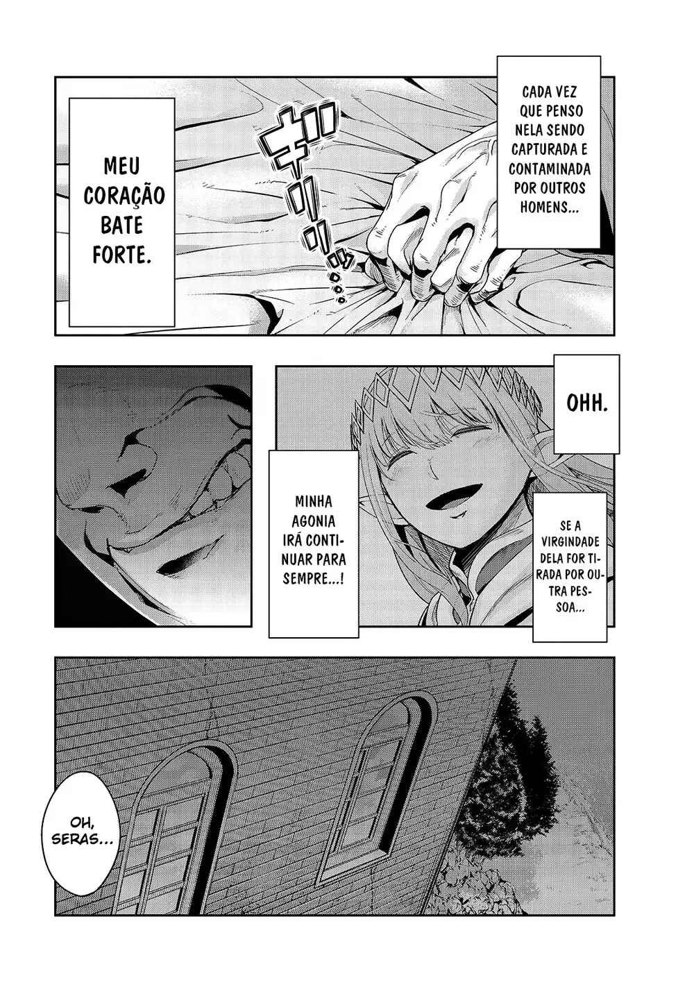 Hazure Waku no [Joutai Ijou Skill] de Saikyou ni Natta Ore ga Subete o Juurin Suru made capítulo 17 página 10