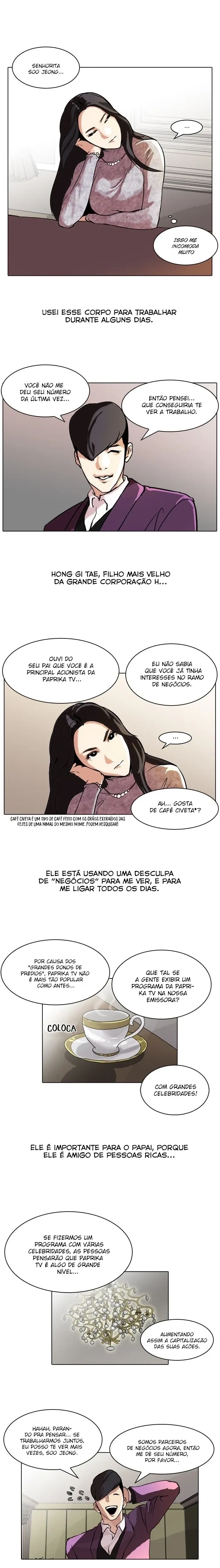 Lookism capítulo 61 página 11