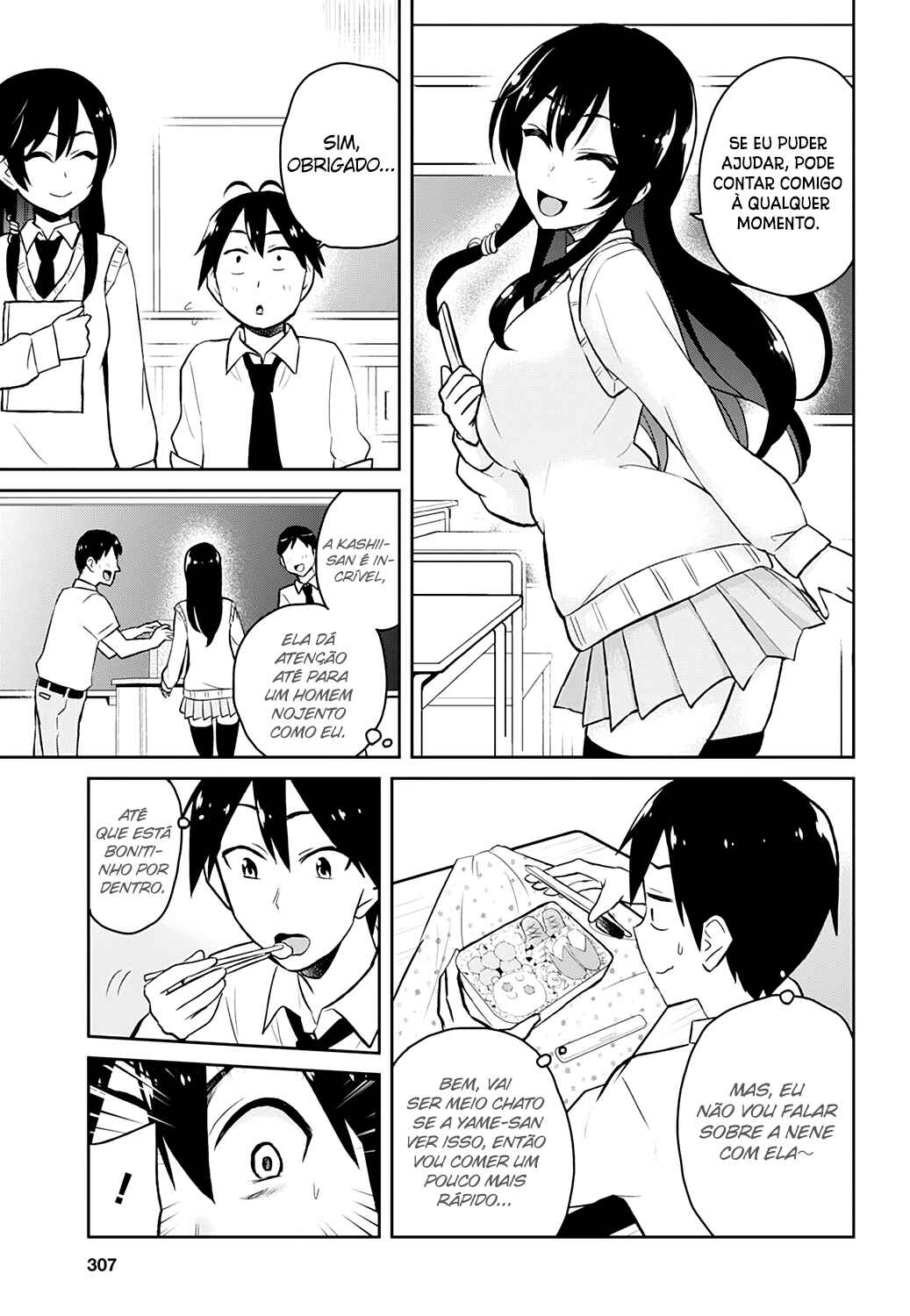 Hajimete no Gal capítulo 27 página 10