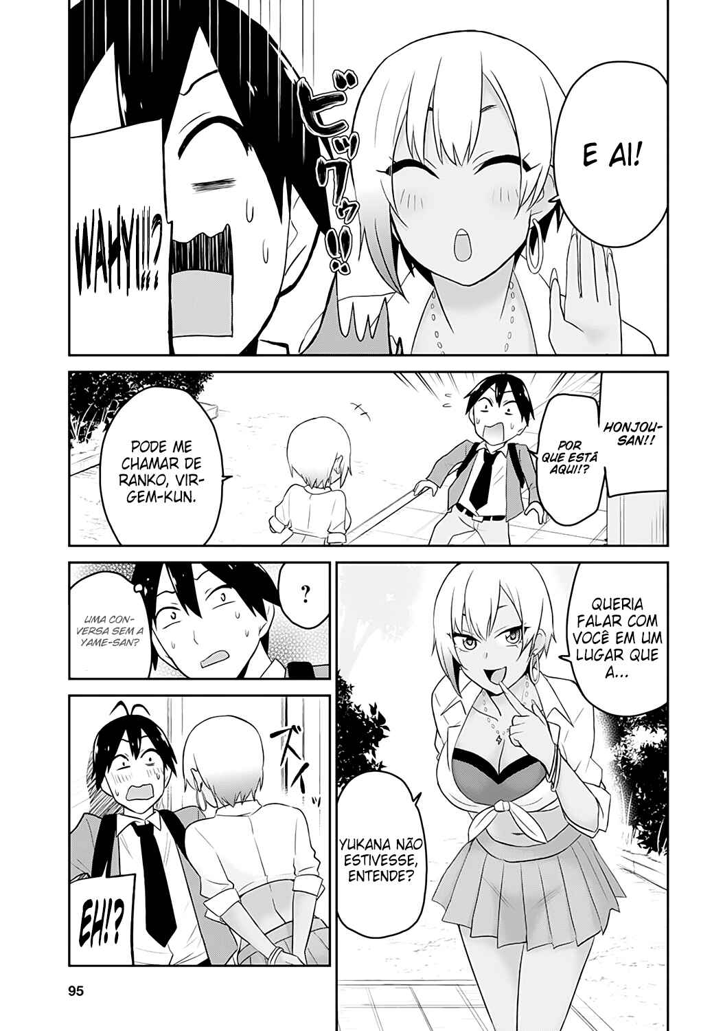 Hajimete no Gal capítulo 15 página 10