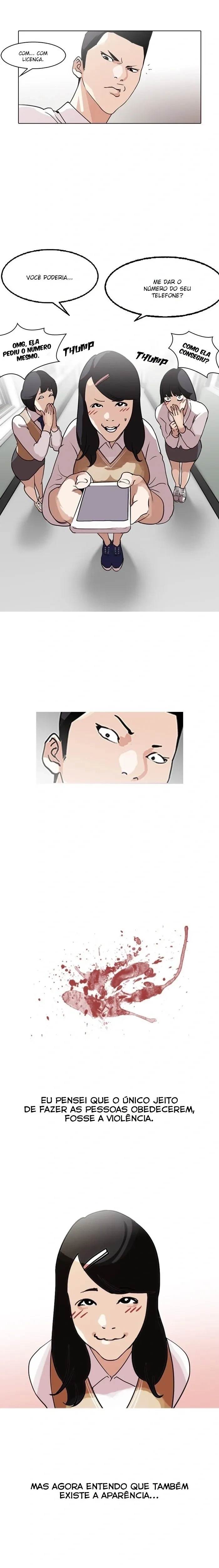 Lookism capítulo 129 página 12