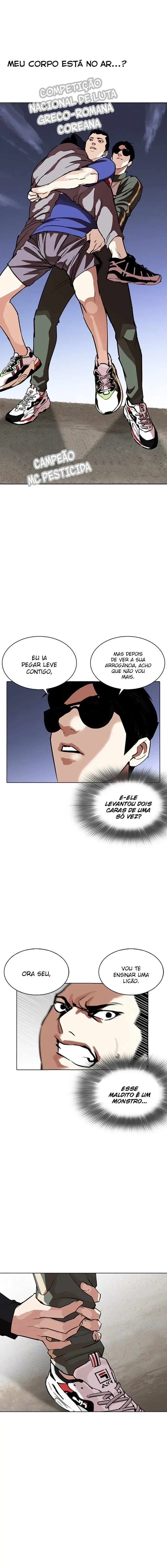 Lookism capítulo 262 página 7