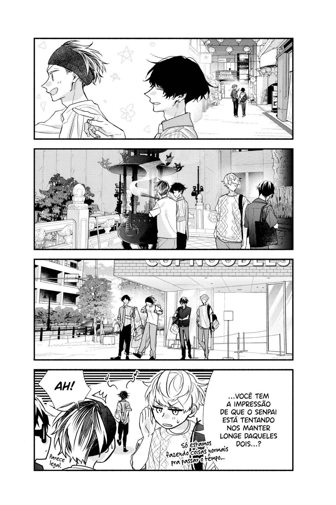 Sasaki to Miyano capítulo 45 página 6