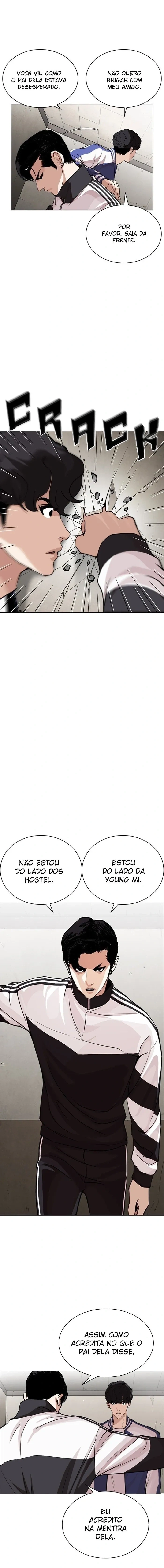 Lookism capítulo 269 página 7