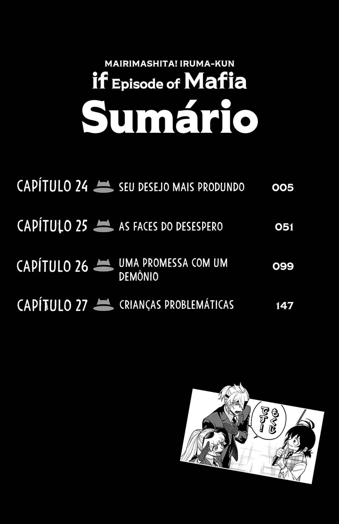 Mairimashita! Iruma-kun – If Episode of Mafia capítulo 27.1 página 6