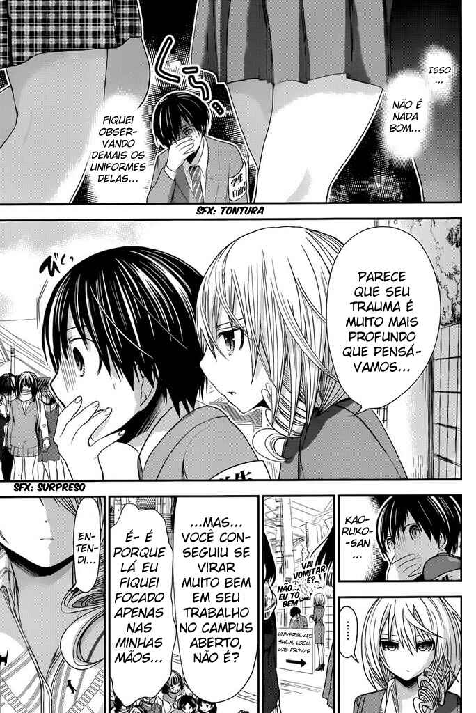 Minamoto-kun Monogatari capítulo 235 página 8