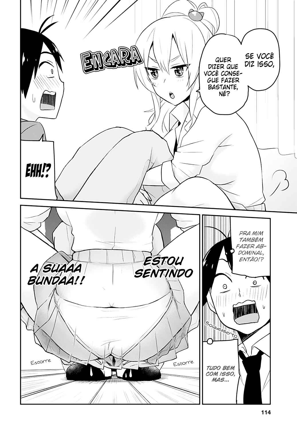 Hajimete no Gal capítulo 16 página 13